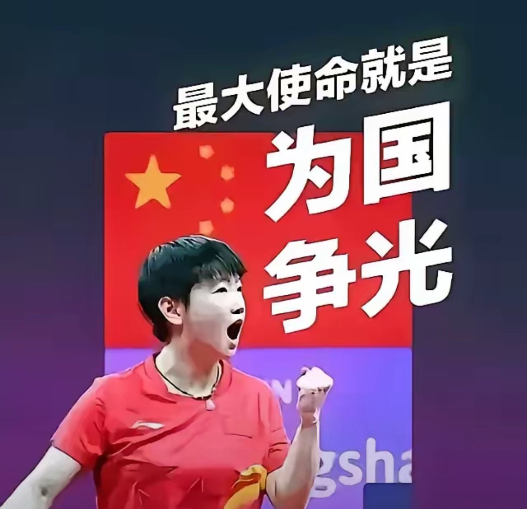 PG-老鹰前途光明!,莎拉波娃新星重要助攻表现突出赢得满堂喝彩-PG