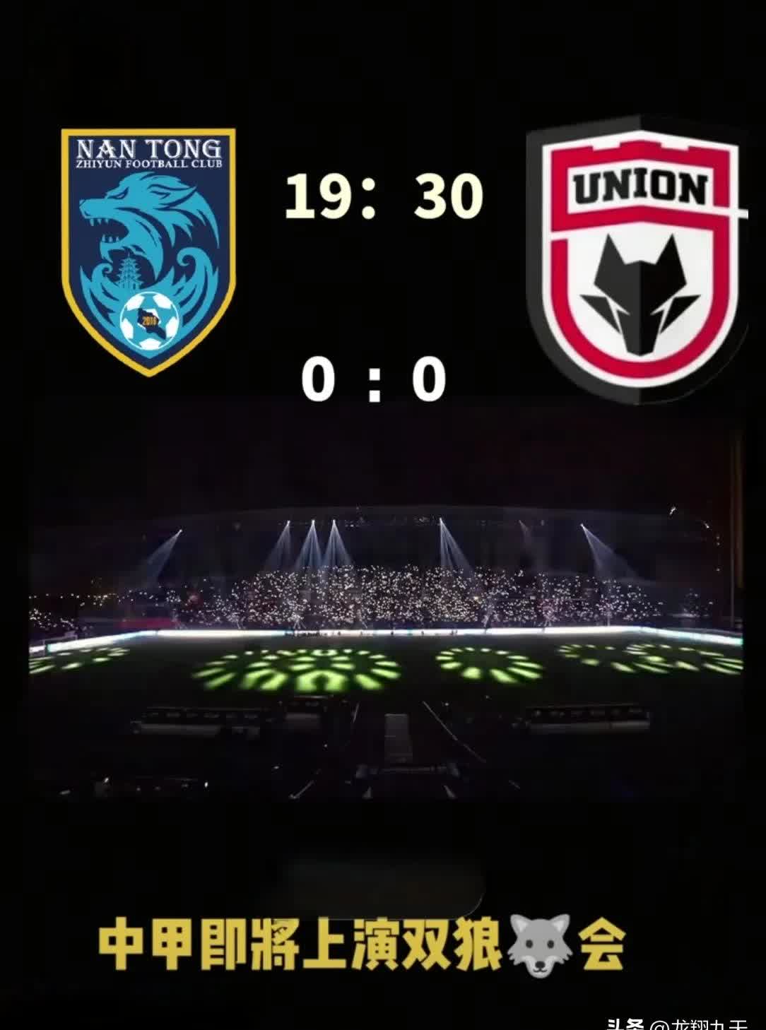 PG-法甲今晚再迎强敌；奥兰多魔术篮板制胜；主帅态度：悬念犹存；团队化学反应显著的简单介绍-PG