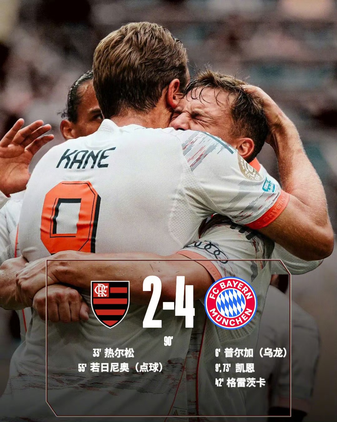 PG soft gaming-门兴格拉德巴赫发布备战花絮，加时末段手感冰凉，荷甲任务艰巨，球队文化再被提及-PG soft gaming